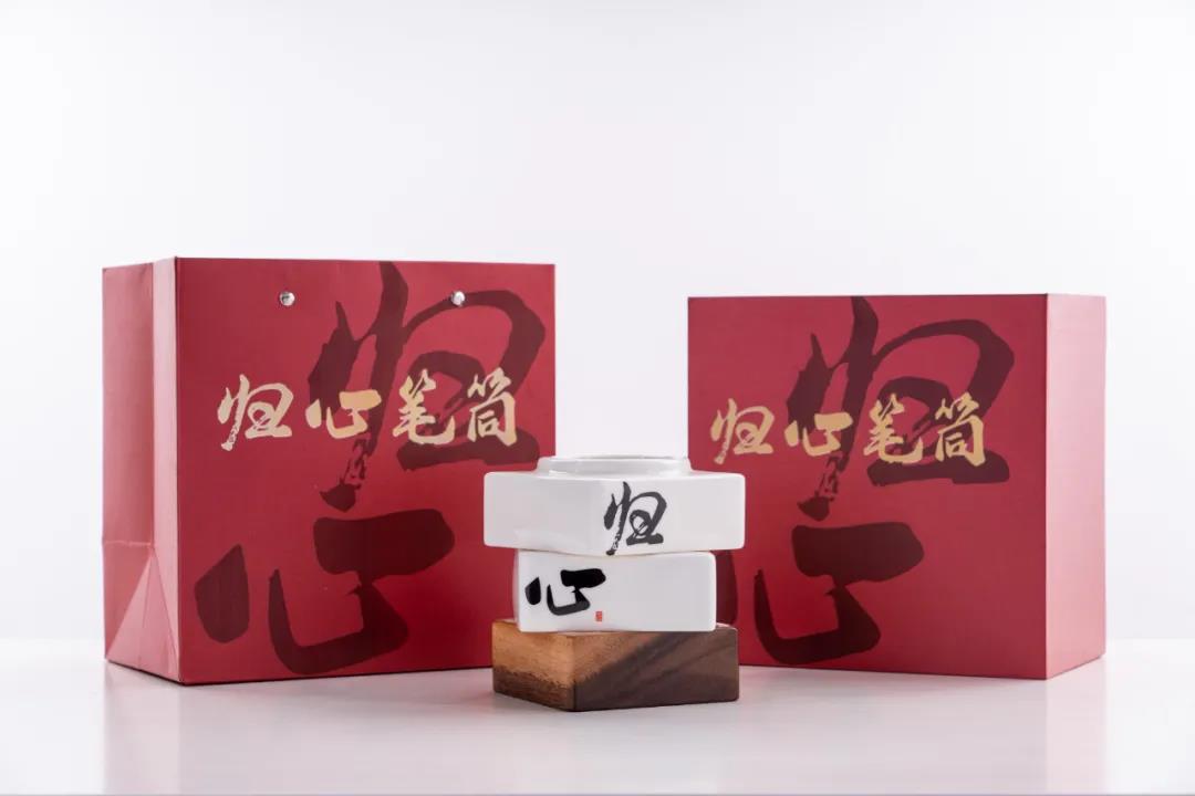 金奖作品：《建党百年纪念——归心笔筒》.jpg