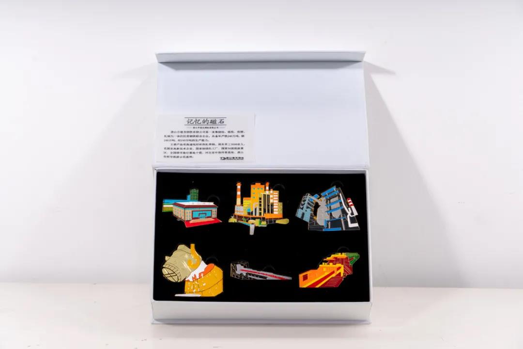 铜奖作品：《德龙冰箱贴》.jpg