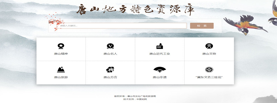 微信图片_20210816200613_副本.jpg