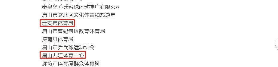 微信图片_20210819213239.jpg