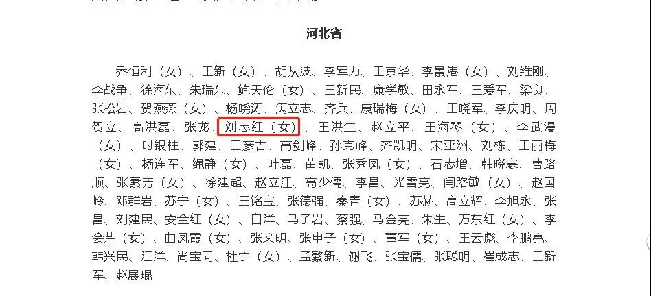 微信图片_20210819213149.jpg