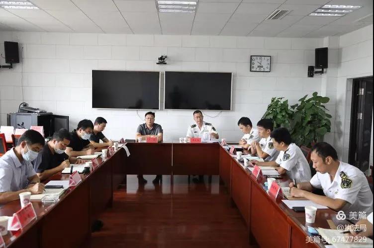微信图片_20210823231357.jpg