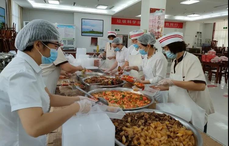微信图片_20210827230647.jpg