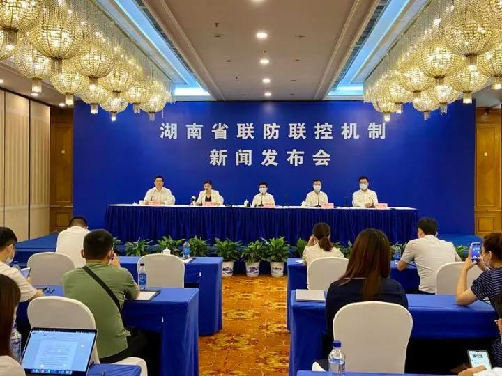 微信图片_20210827232431.jpg