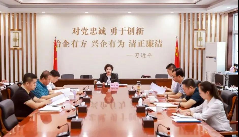 微信图片_20210901204553.jpg