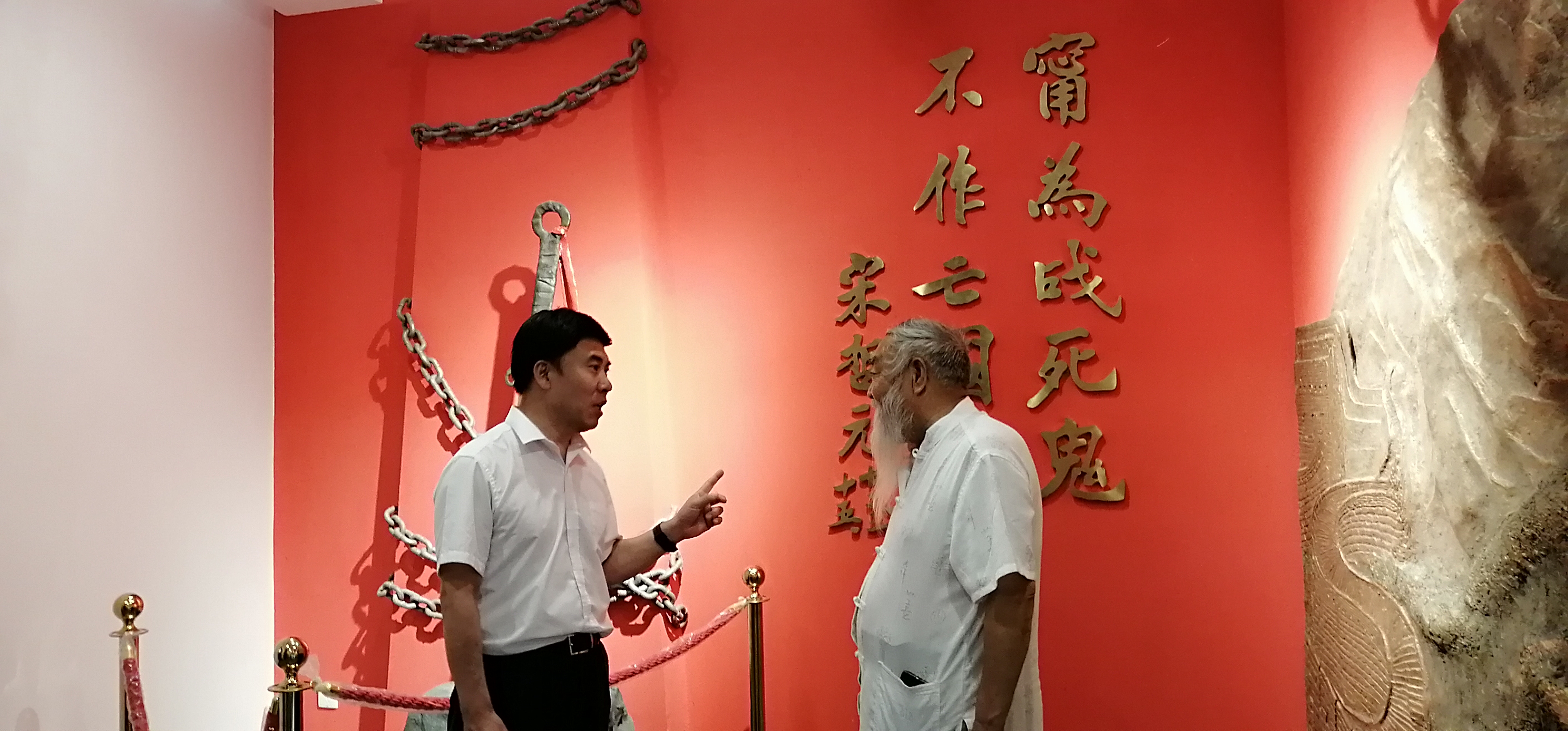 微信图片_20210902130913.jpg
