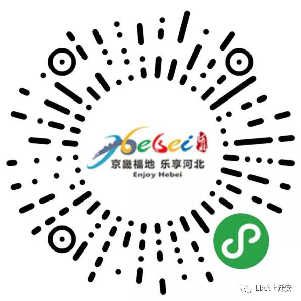 微信图片_20210902211059.jpg