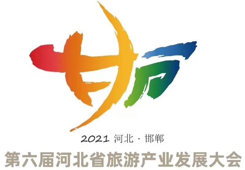 微信图片_20210902213027.jpg