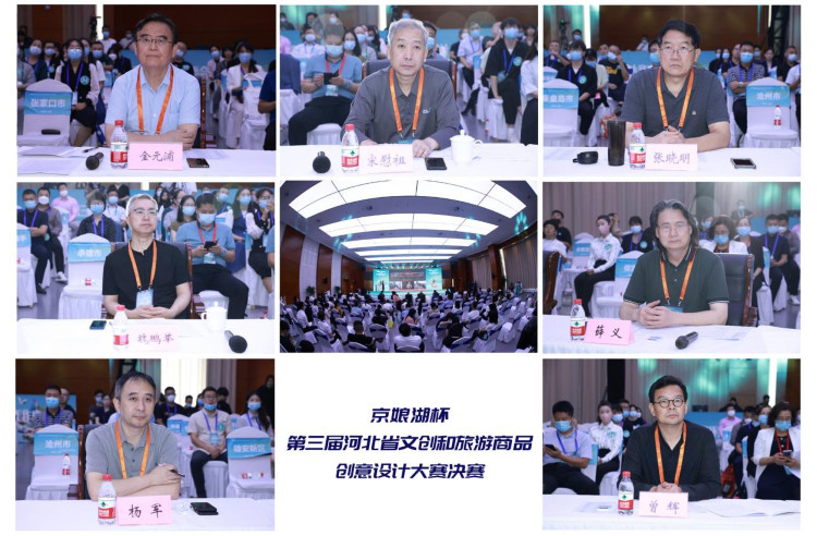 202109040623161955_1955_副本.jpg