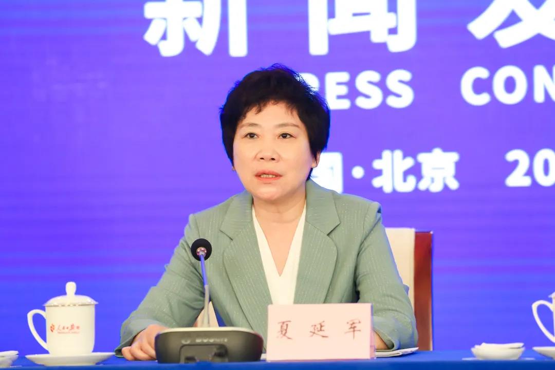 微信图片_20210909141658.jpg