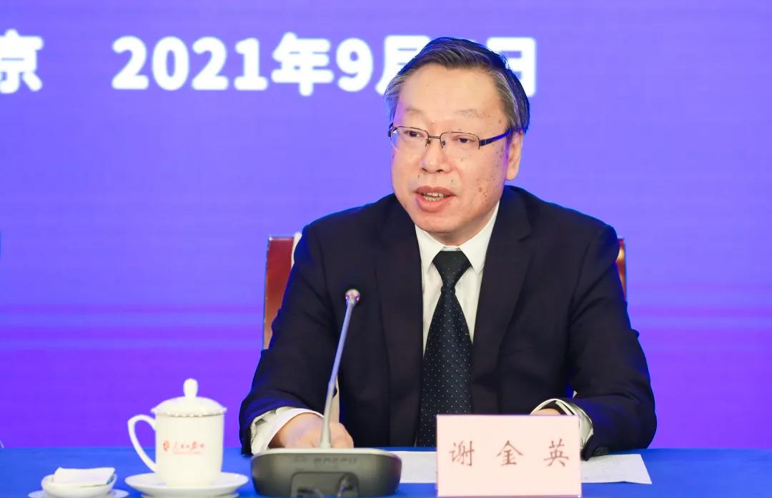 微信图片_20210909141703.jpg