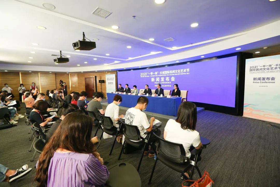 微信图片_20210909141731.jpg