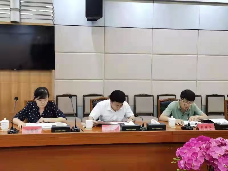 微信图片_20210911152515.jpg