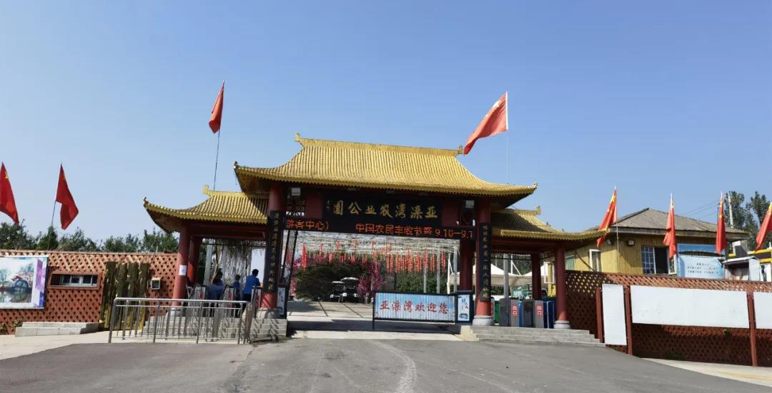 微信图片_20210912235709.jpg