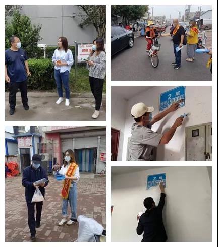 微信图片_20210915231554.jpg