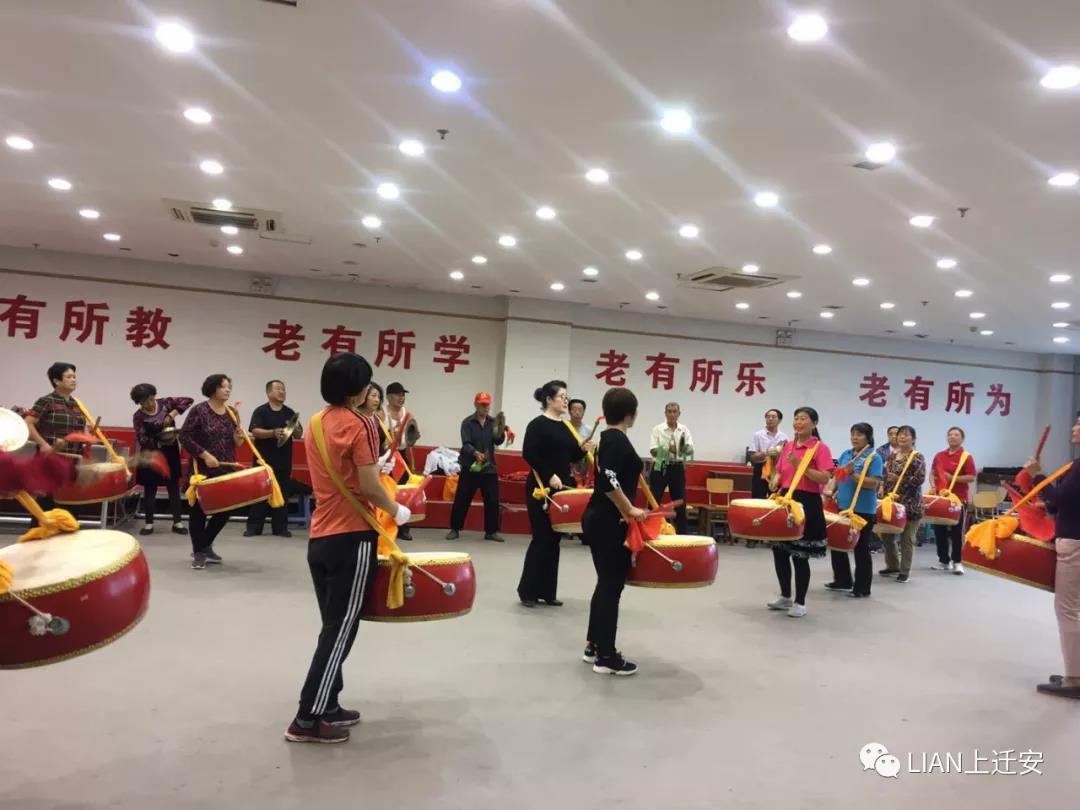 微信图片_20210915231956.jpg