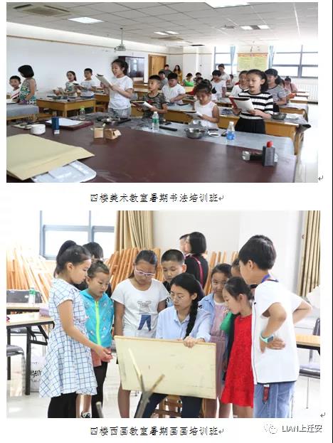 微信图片_20210915232017.jpg