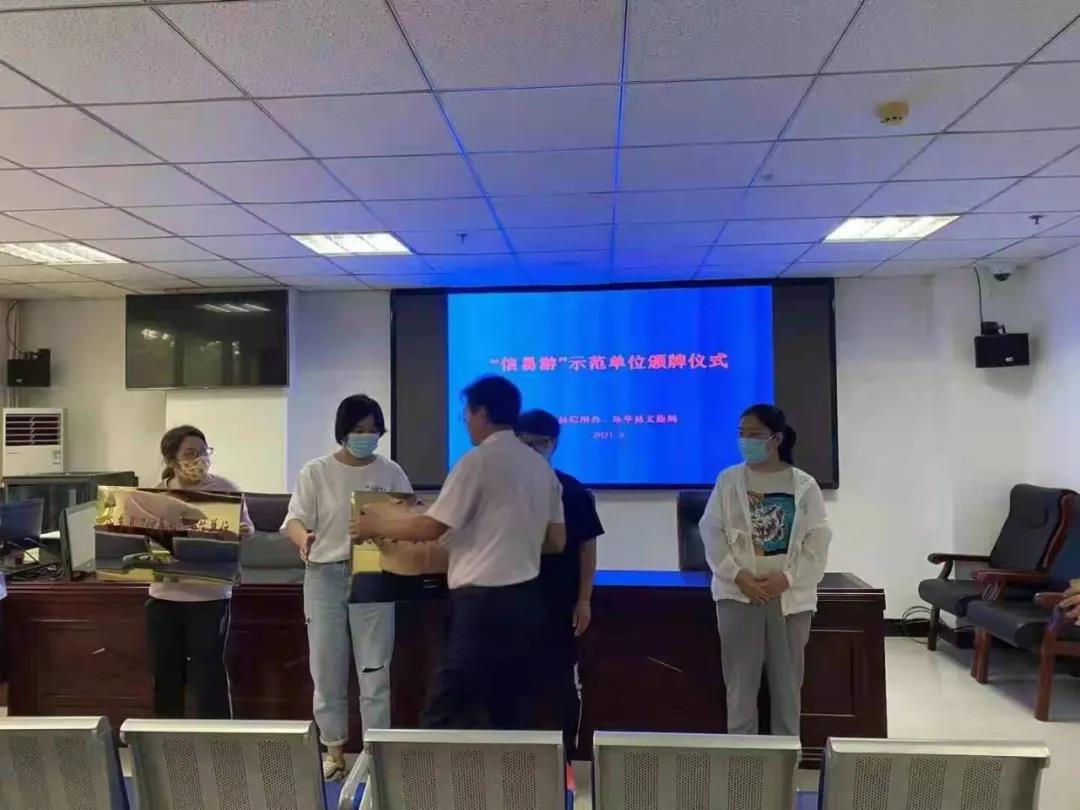微信图片_20210916234855.jpg