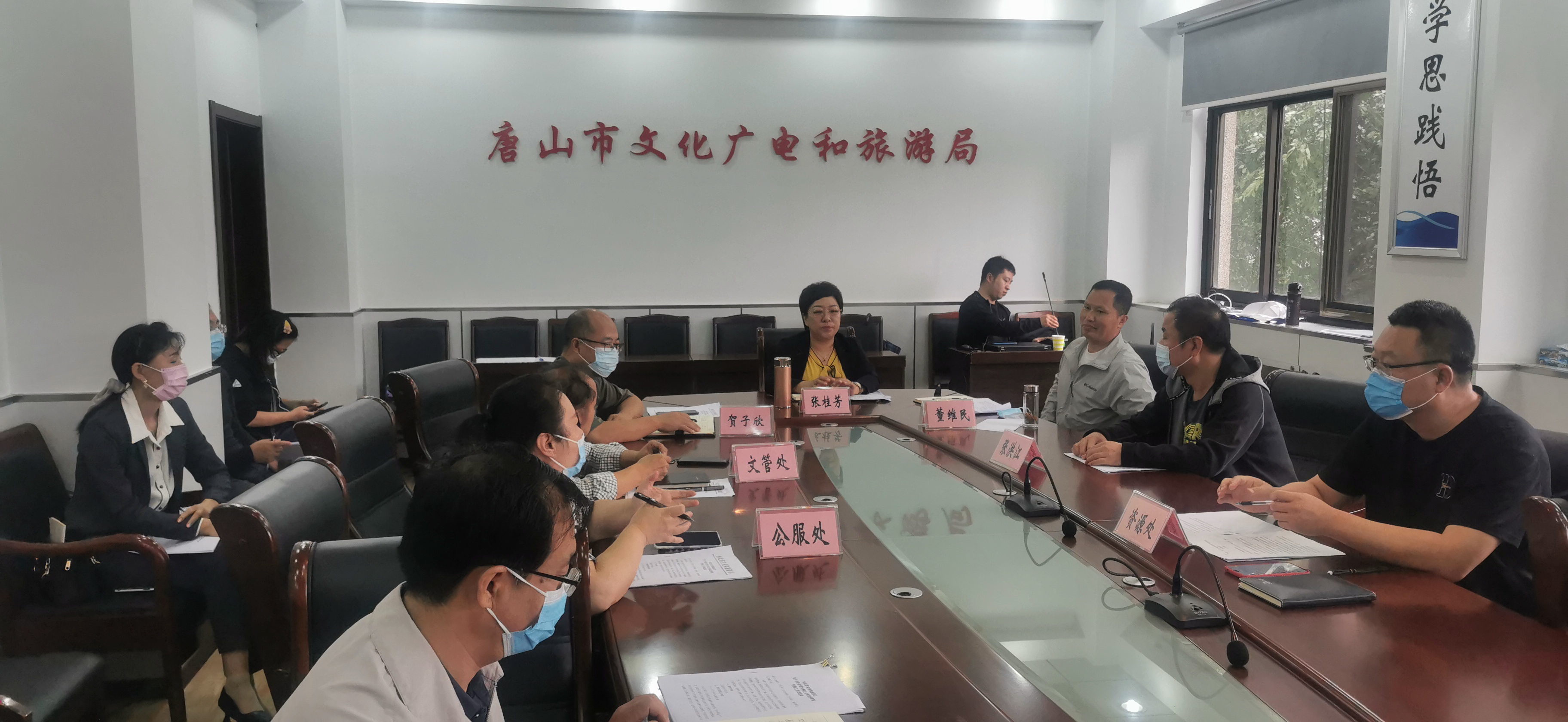 微信图片_20210921000311.jpg