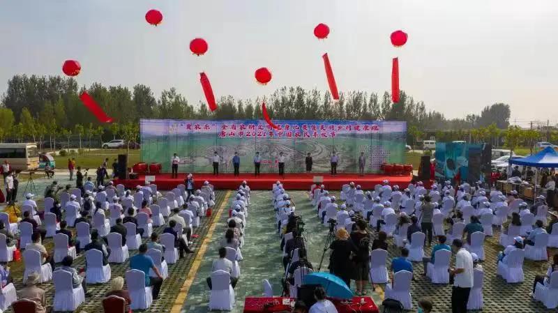 微信图片_20210924215948.jpg