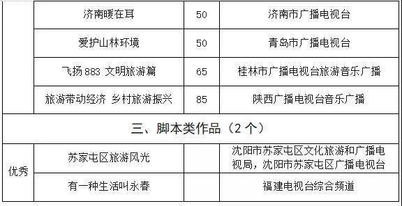 微信图片_20210928235619.jpg