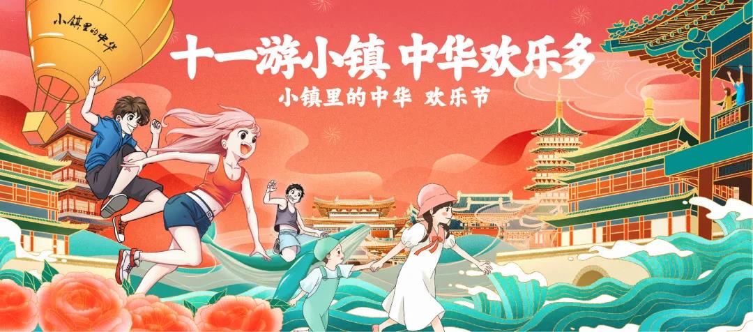 微信图片_20210929212013.jpg