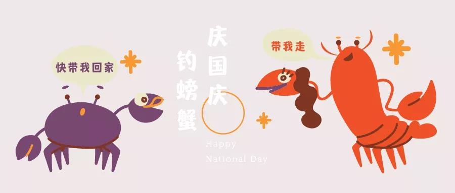 微信图片_20210929212038.jpg