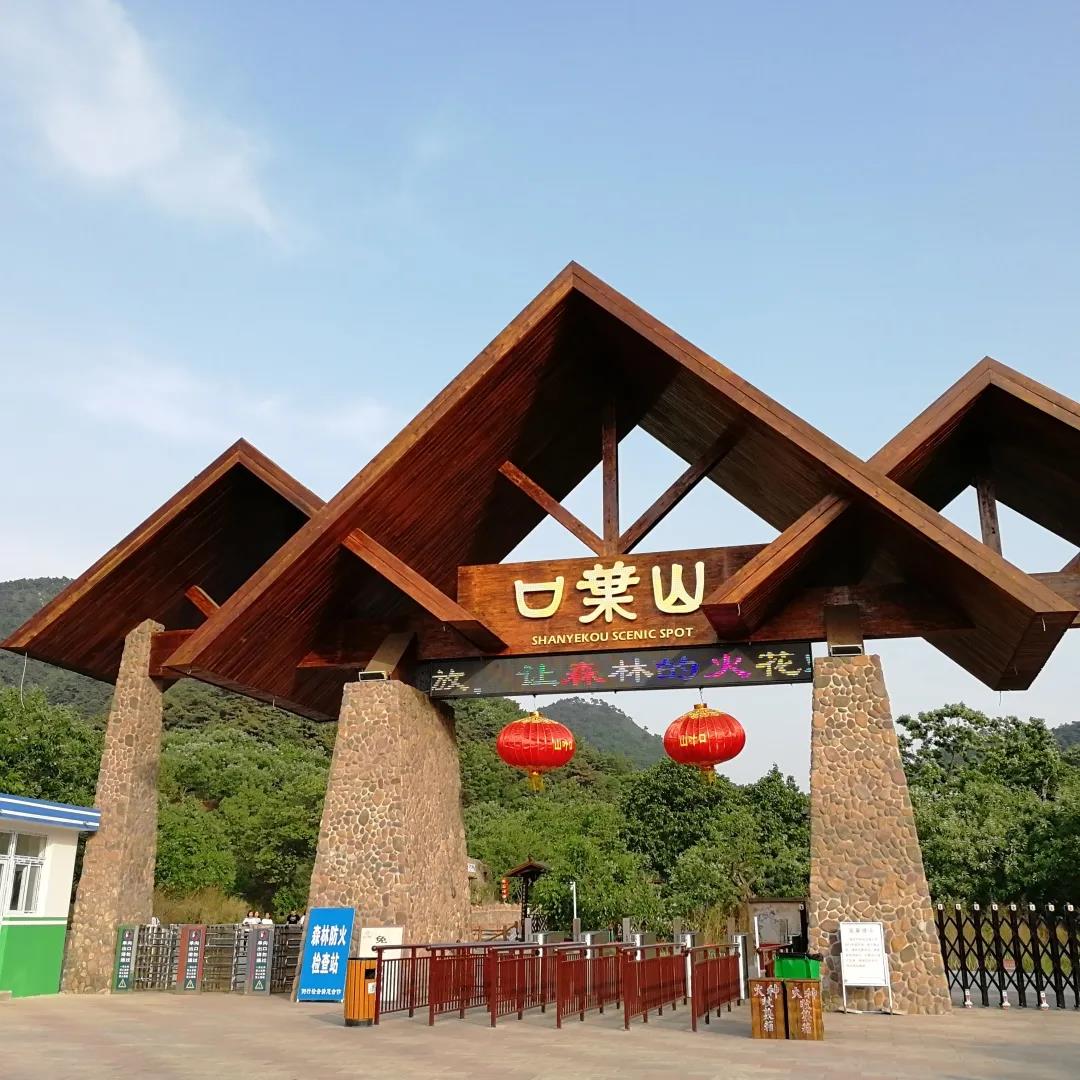 微信图片_20210929212109.jpg