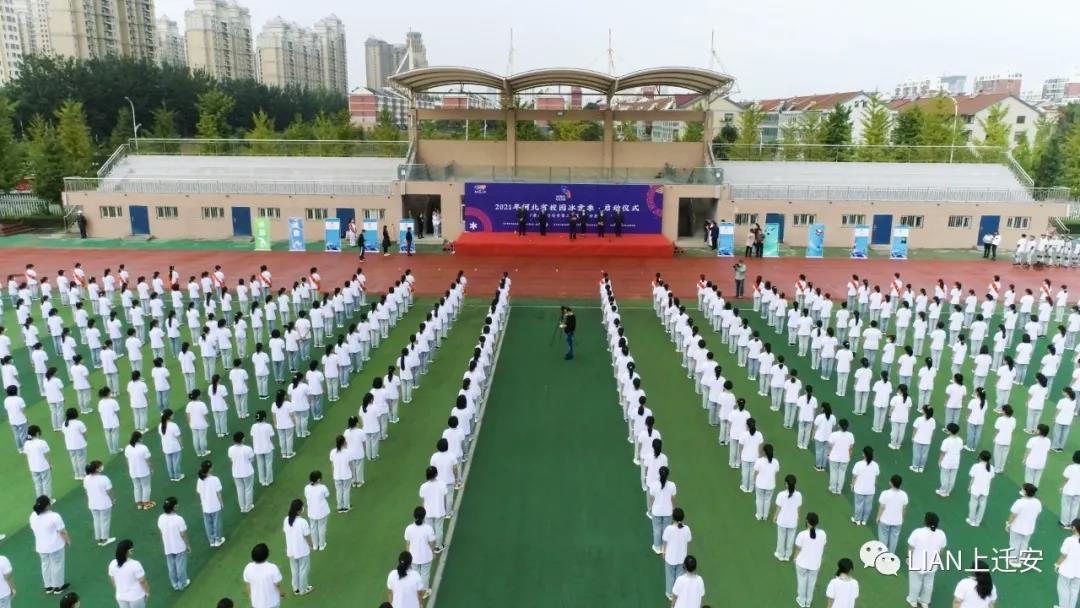 微信图片_20210930212337.jpg