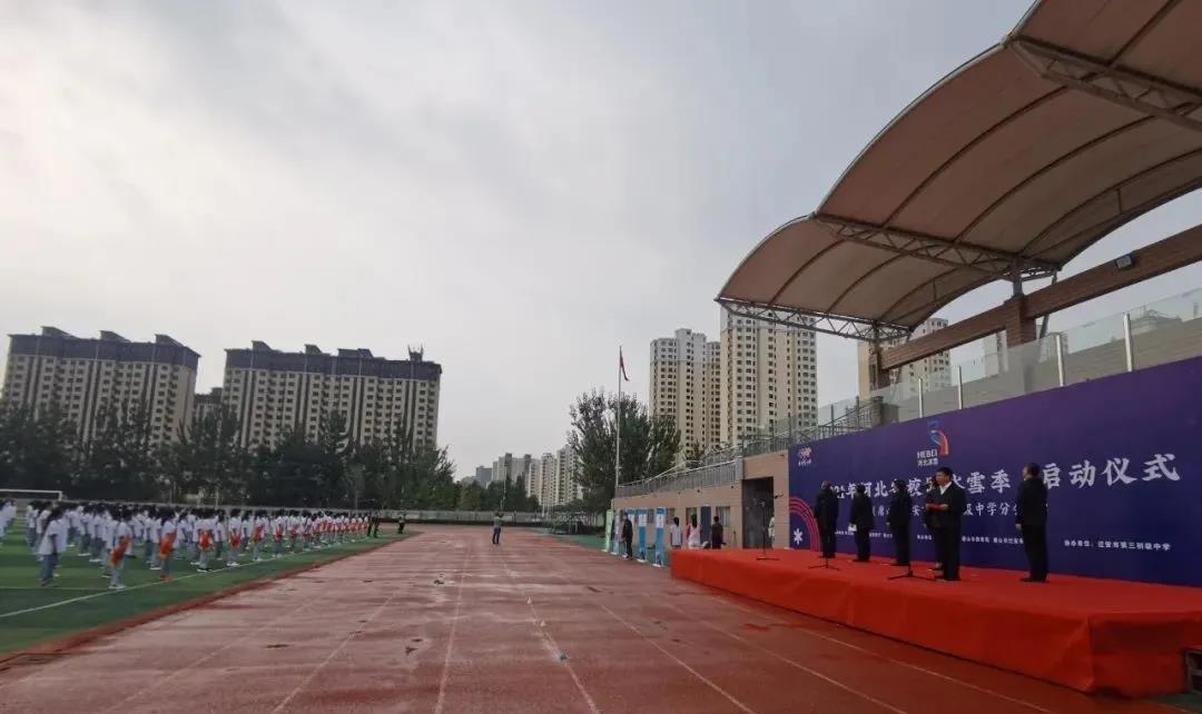 微信图片_20210930212340.jpg