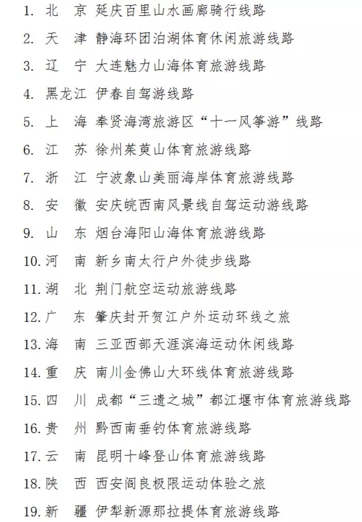 微信图片_20211003203701.jpg