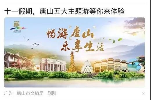 微信图片_20211007232814.jpg