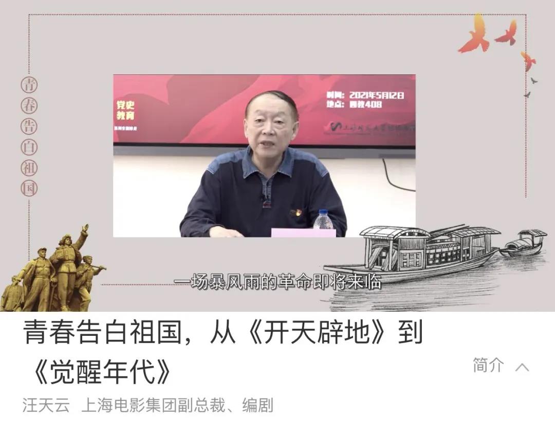 微信图片_20211007232821.jpg