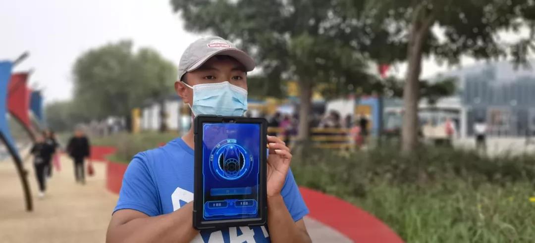 微信图片_20211007234039.jpg