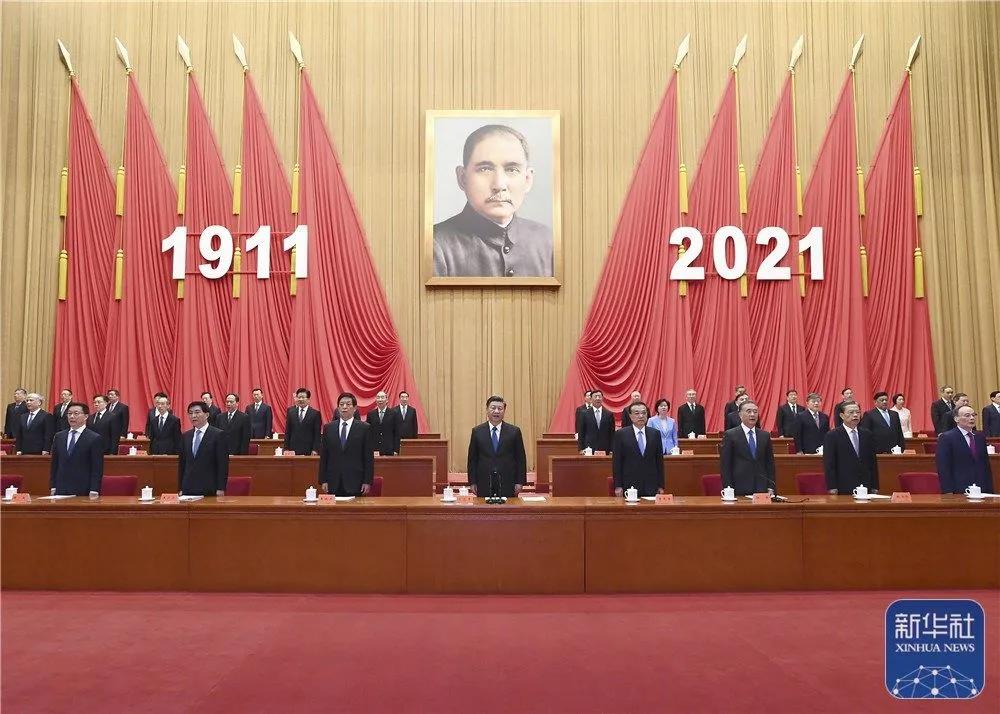 微信图片_20211009220529.jpg