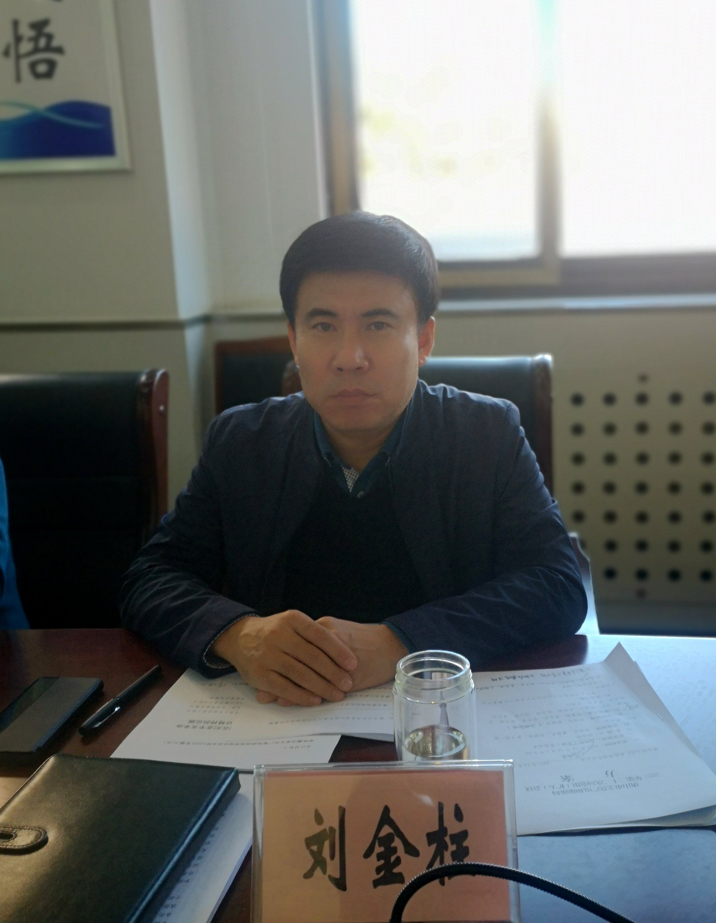 微信图片_20211016210453.jpg