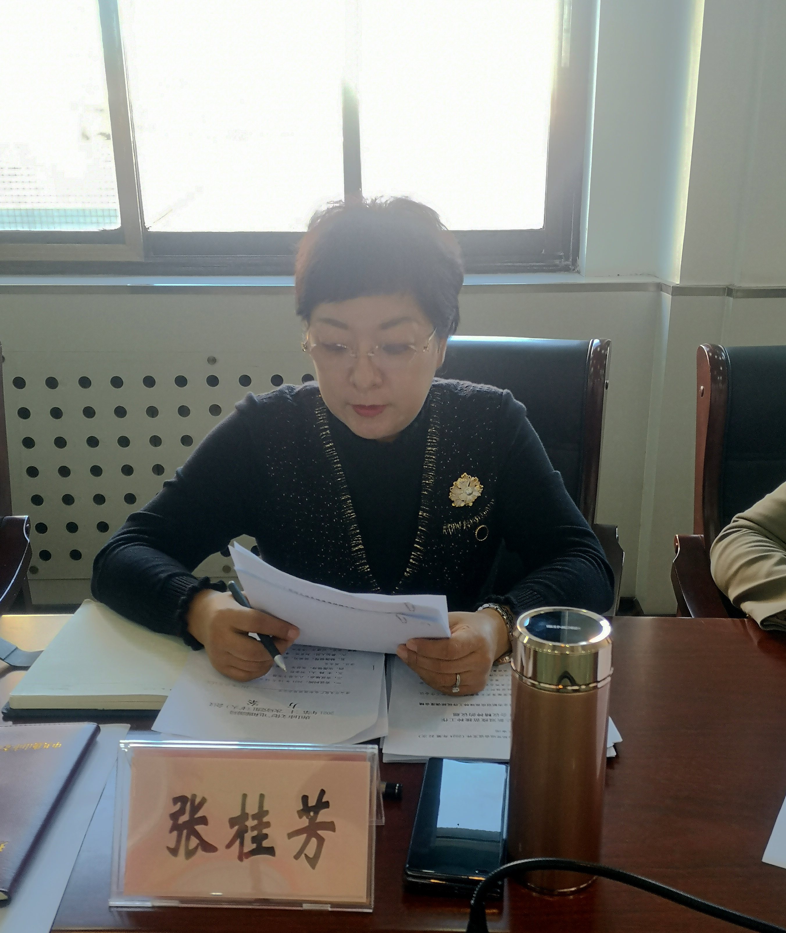 微信图片_20211016210507.jpg
