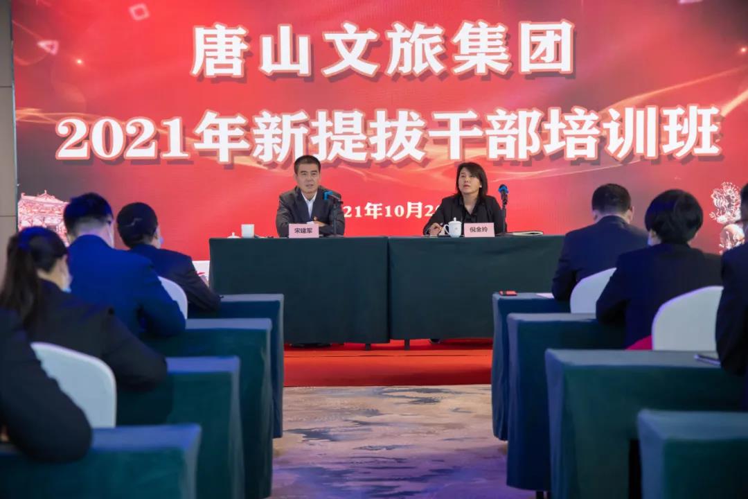 微信图片_20211022230220.jpg