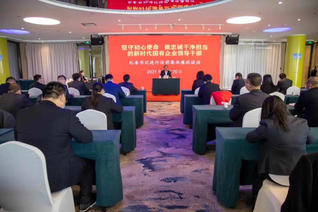 微信图片_20211022230224.jpg