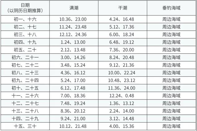 微信图片_20211022230945.jpg