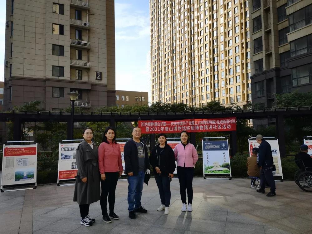 微信图片_20211023232916.jpg