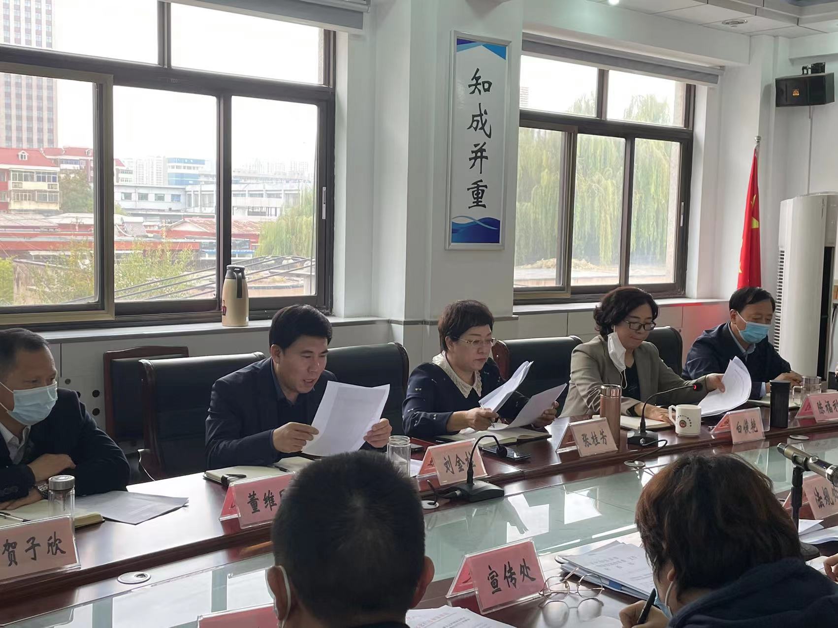 微信图片_20211103154017.jpg