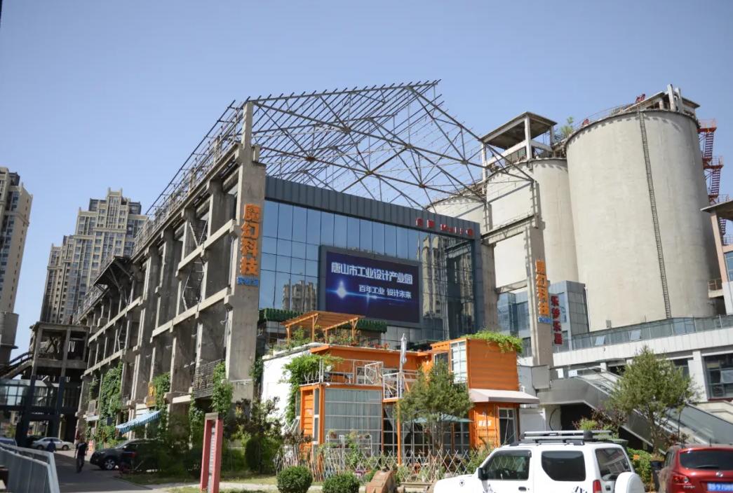 截图_选择区域_20211103151906.jpg