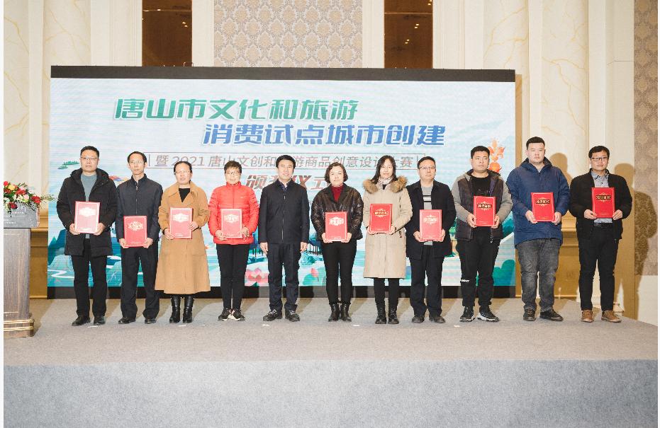 截图_选择区域_20211224131846.jpg