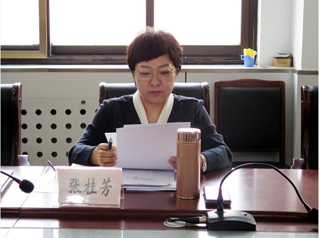 截图_选择区域_20220113152438.jpg