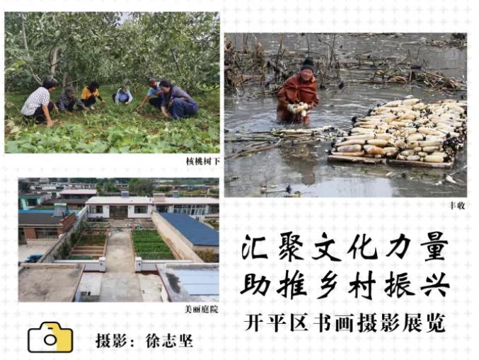 截图_选择区域_20220119101235.jpg