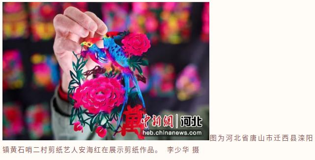 截图_选择区域_20220119101521.jpg