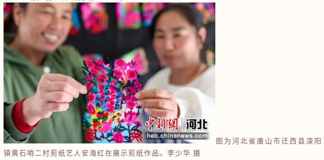 截图_选择区域_20220119101530.jpg