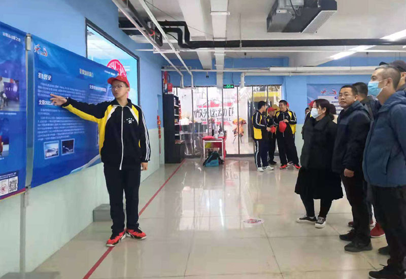 微信图片_20220215092944.jpg