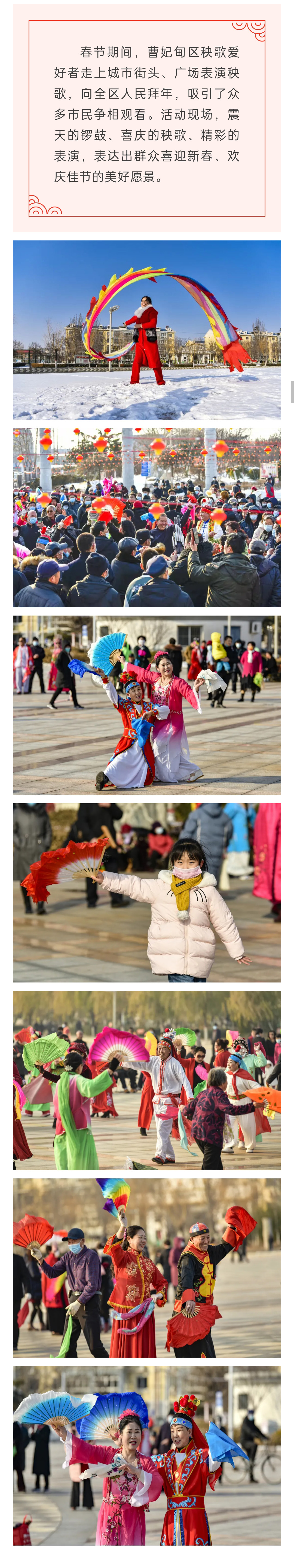 微信图片_20220218161943.jpg